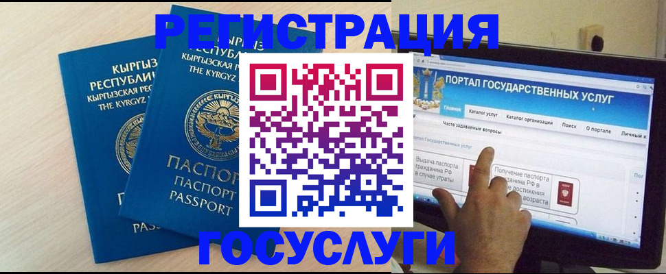 пропишу в квартире в Нарьян-Маре